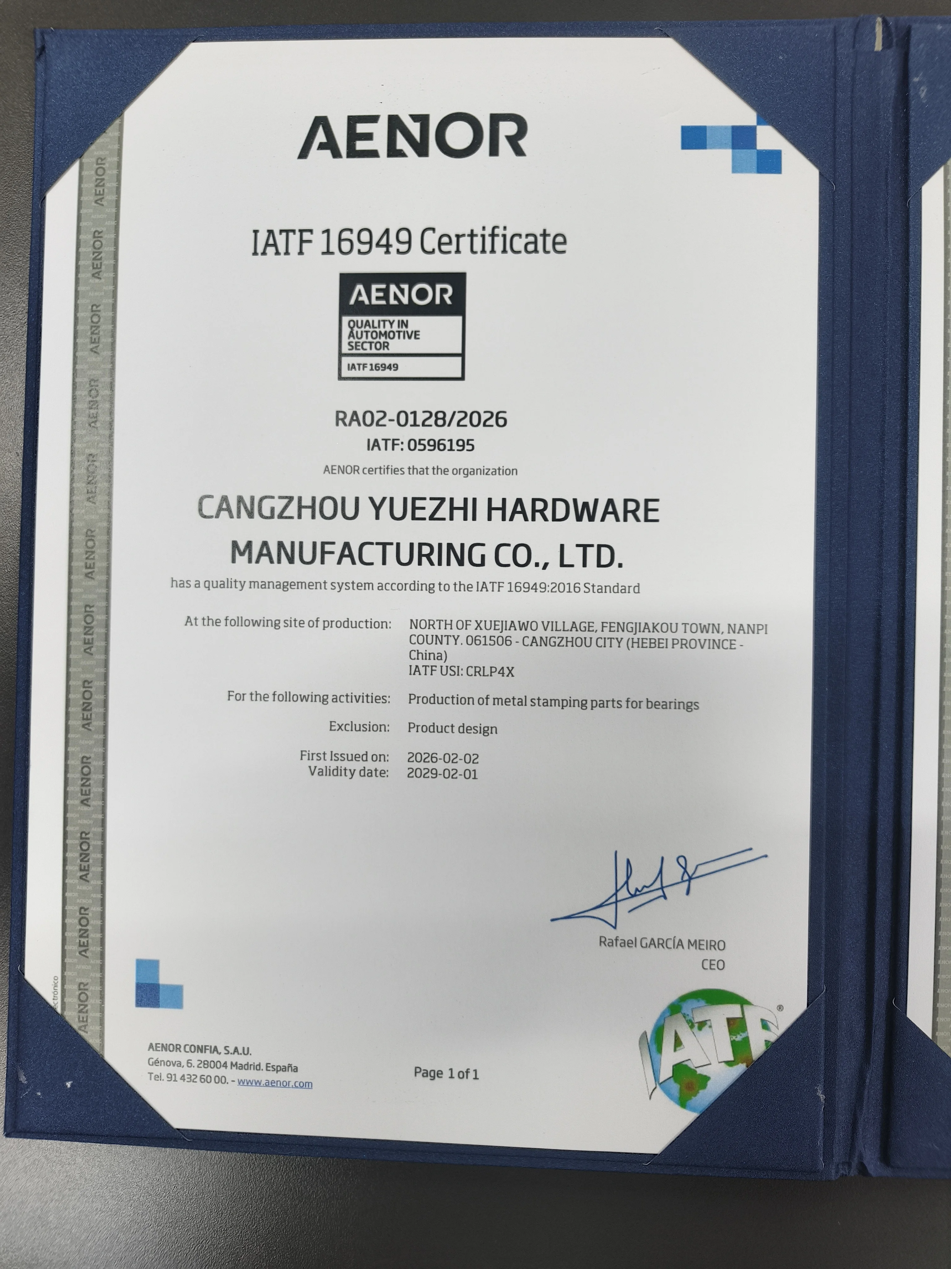 IATF 16949 Certificate