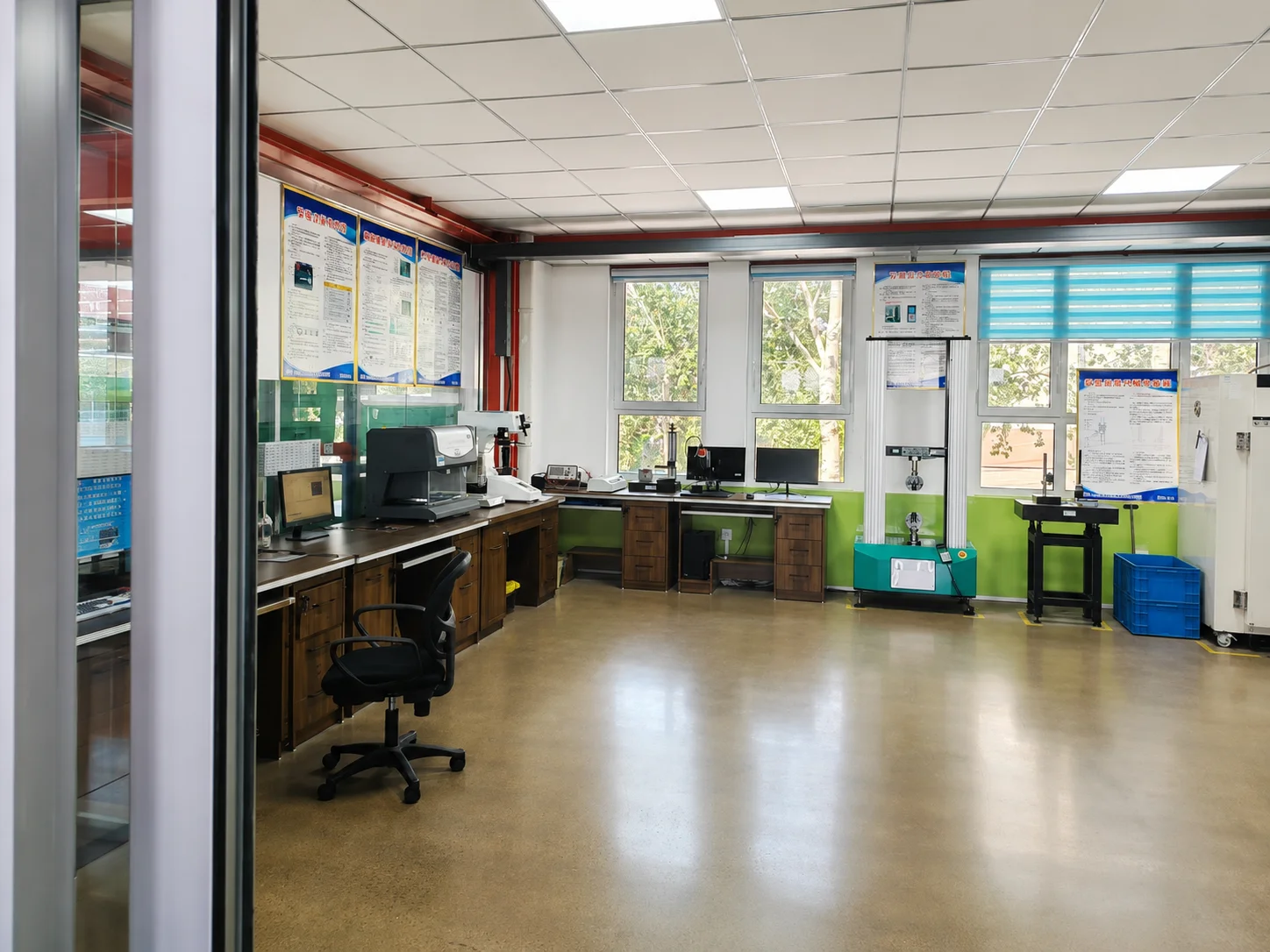 Testing Laboratory